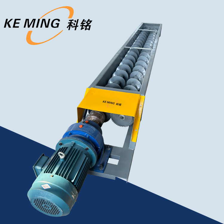 雙軸螺旋輸送機設備